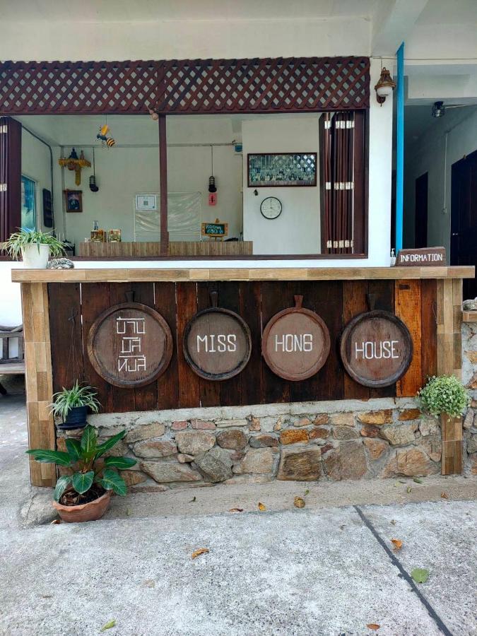 Hotel Miss Hong House Koh Samet Exterior foto