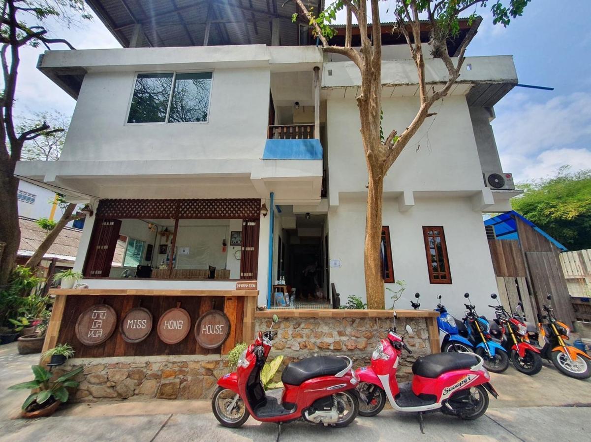 Hotel Miss Hong House Koh Samet Exterior foto