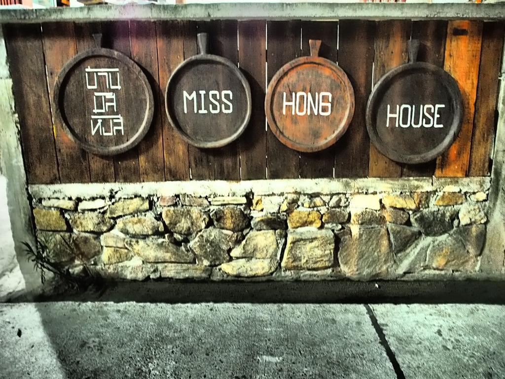 Hotel Miss Hong House Koh Samet Exterior foto